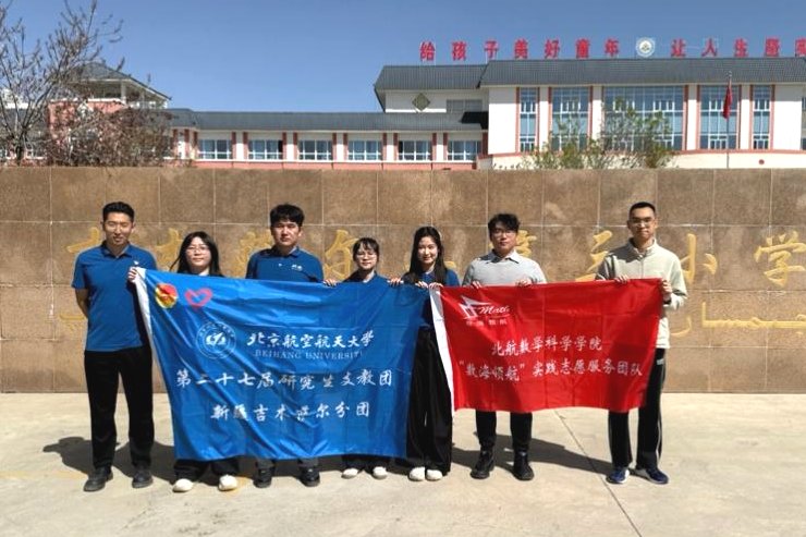 本届首都志愿服务项目大赛作为全国赛的