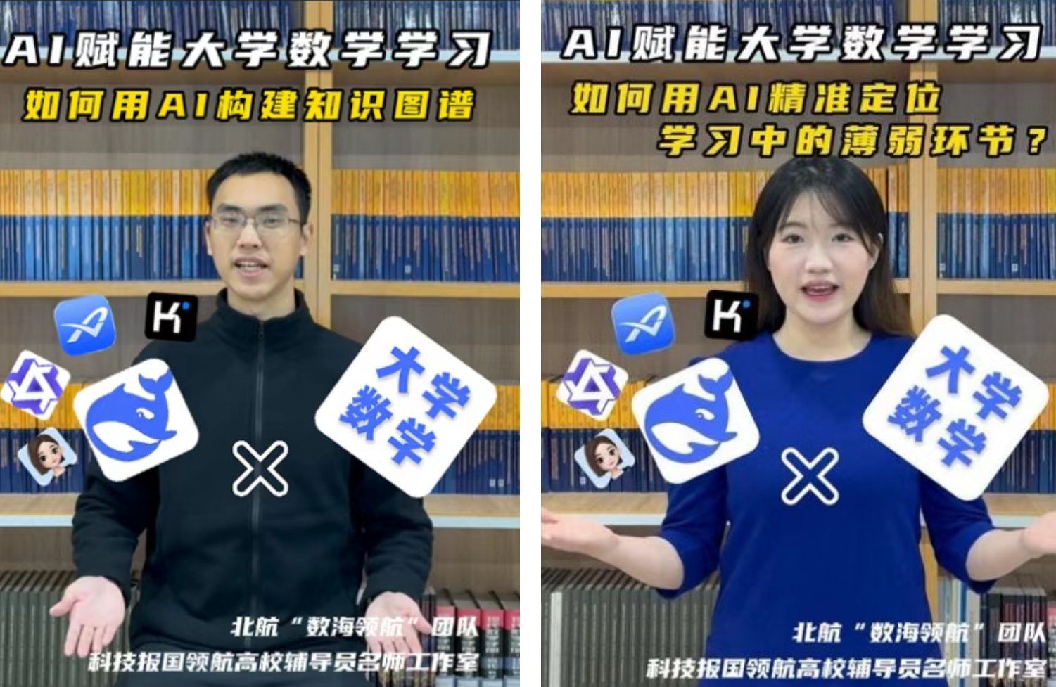 十二载深耕 筑志愿育人阵地