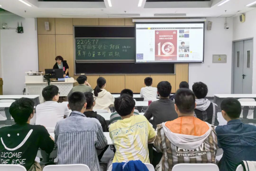 即“强基计划”