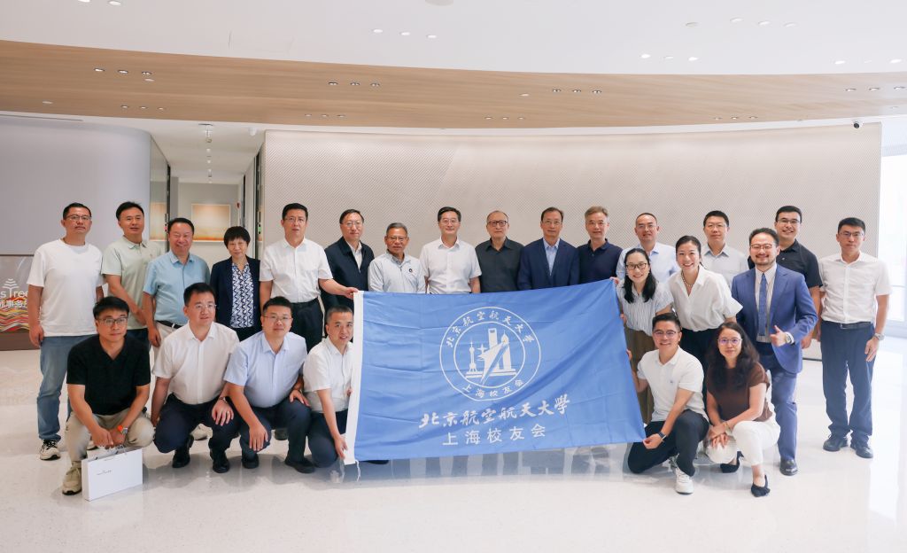 统筹推动星空web版登录入口新手怎么