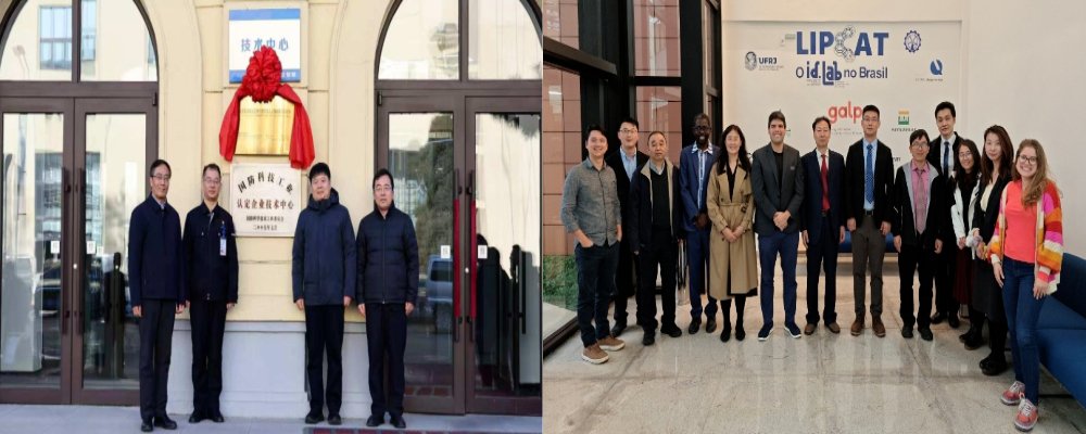 推进综合改革与弘扬精神文化