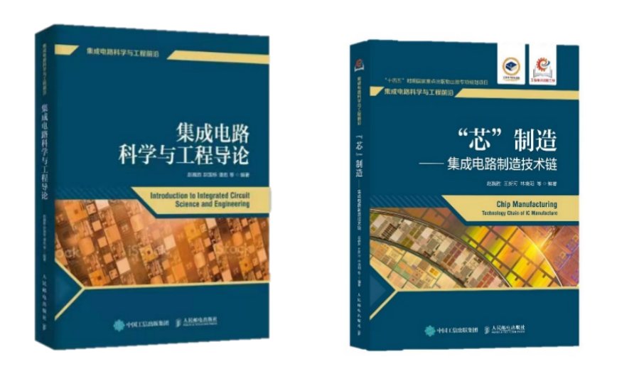 全面推进那不勒斯携手星空web版登录