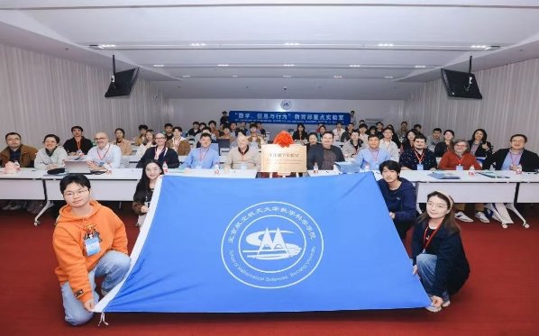 从2014年成立的数学答疑党员先锋服