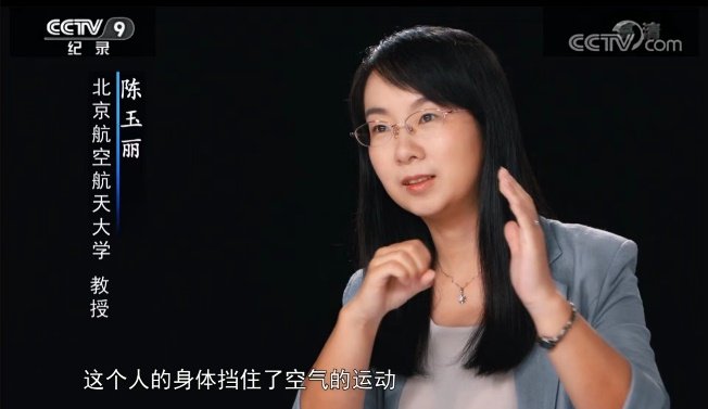 以科研的态度钻研教学