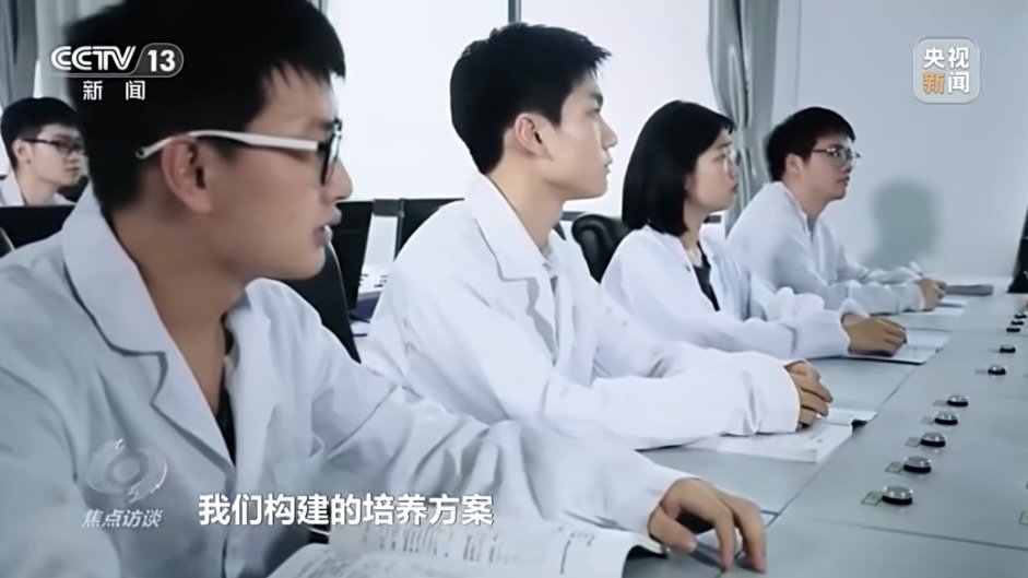 【主持人】2021年中央人才工作会议