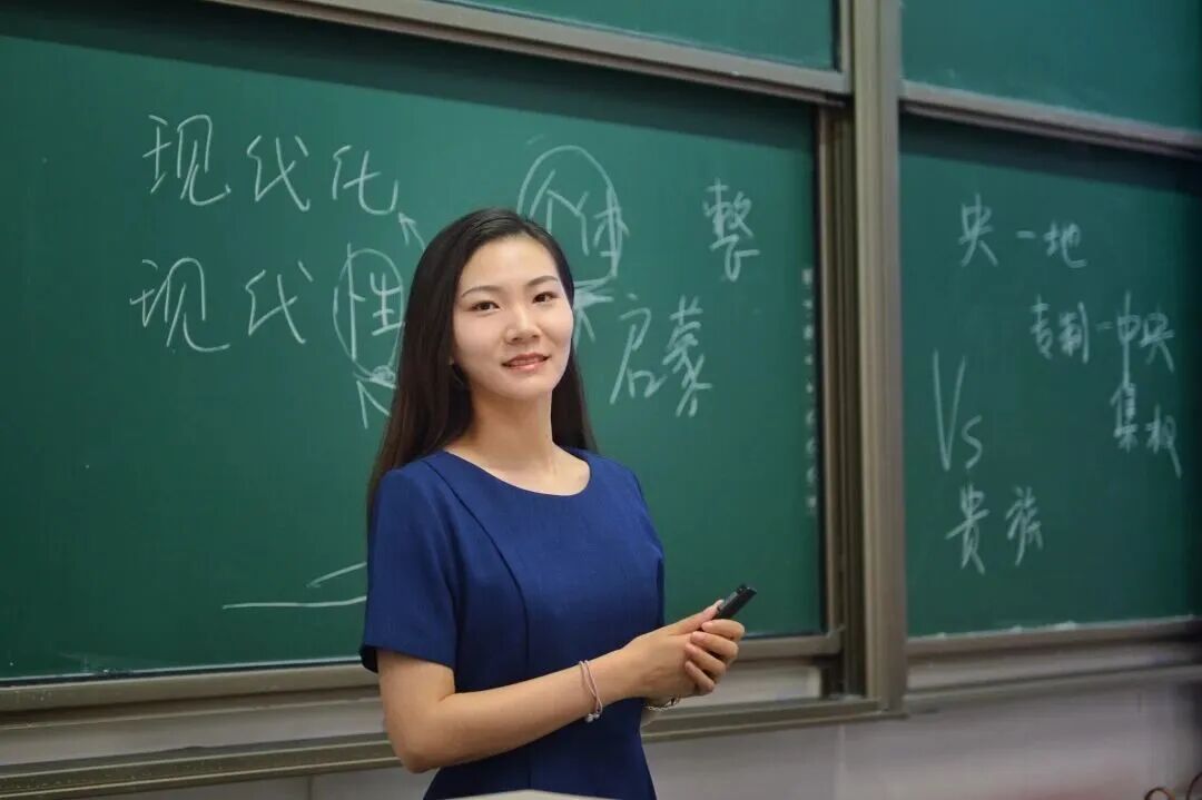 申文昊荣获“马克思主义基本原理”组全