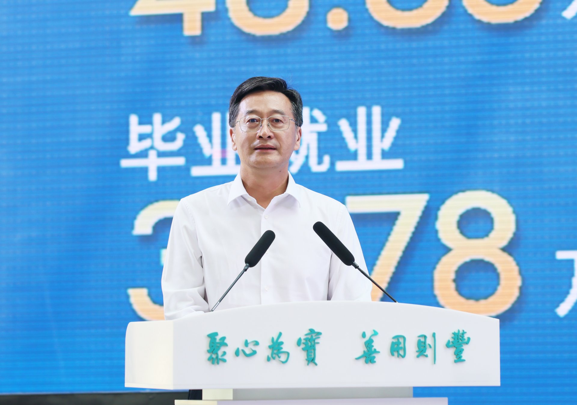 星空online操作说明星空onli