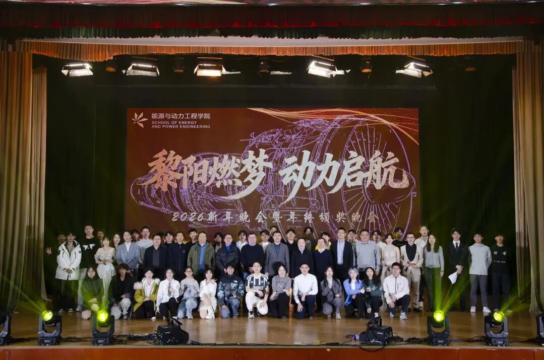 持续完善党的领导