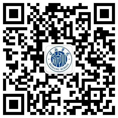 2054837847