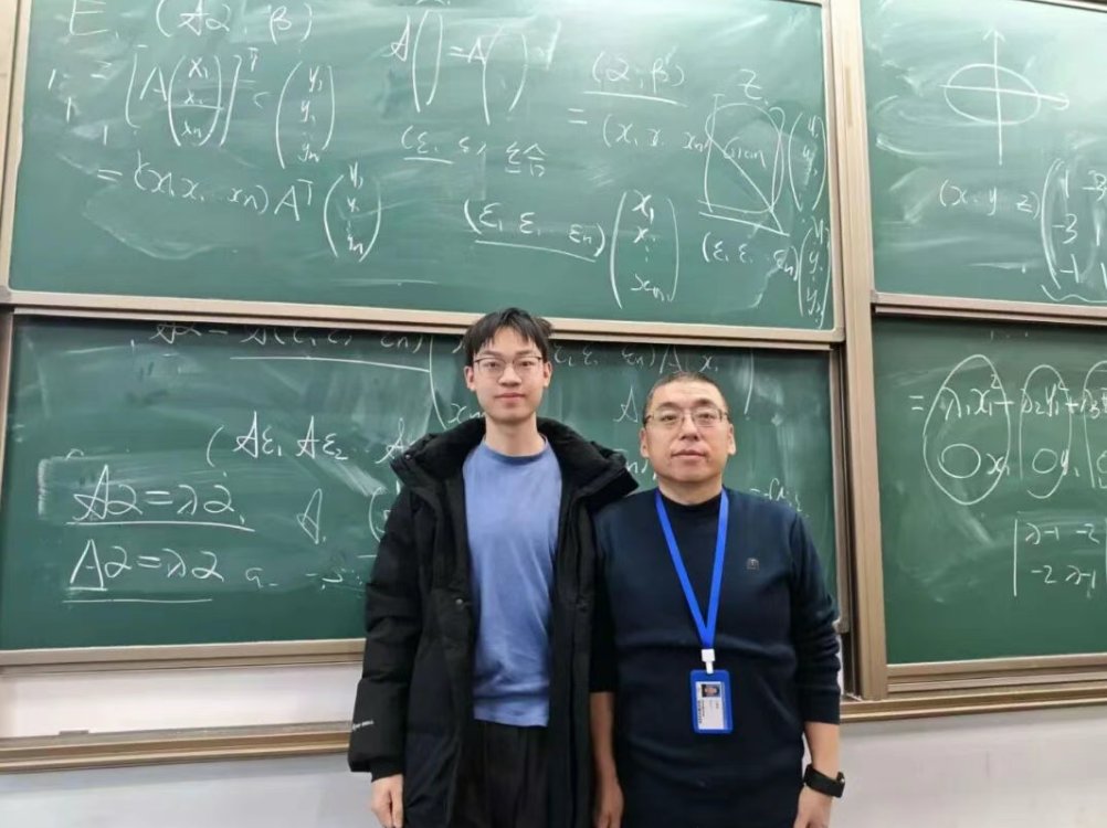 激情飞扬的老师