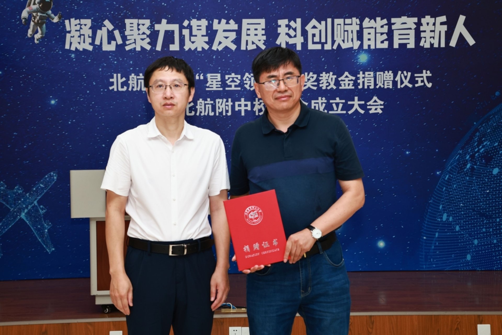 星空online帮助中心星空onli