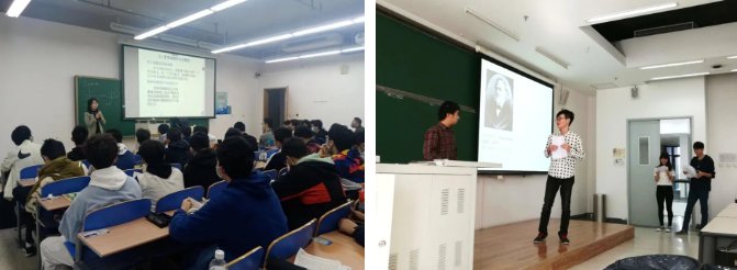 北京航空航天大学航空科学与工程星空w