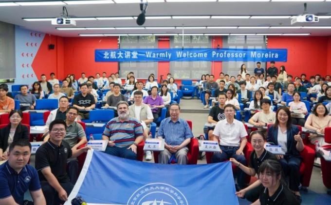 基础学科提质重大战略