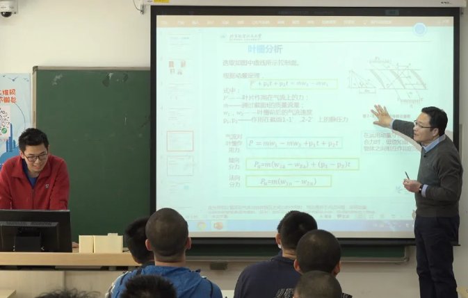 被星空web版登录入口常用功能评价为