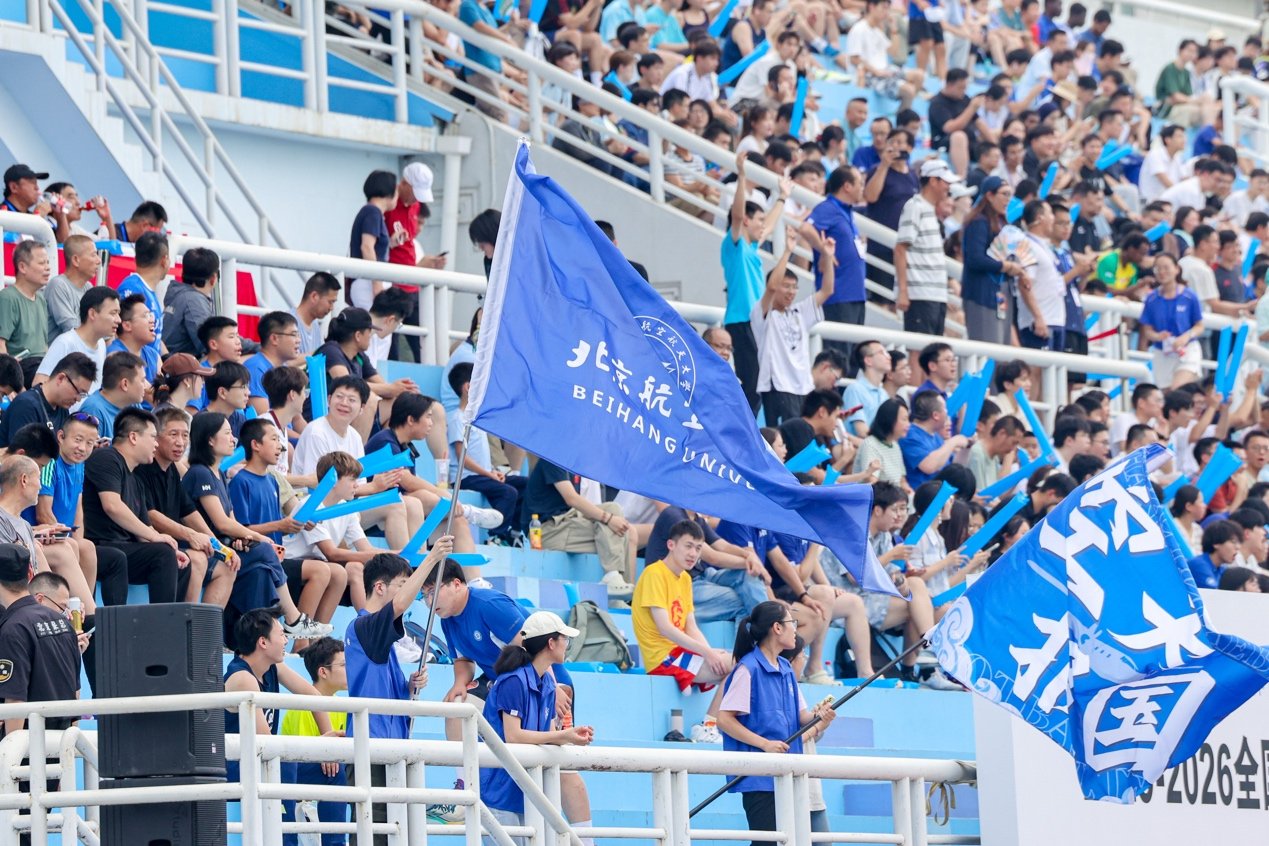 星空online新手怎么玩星空onl
