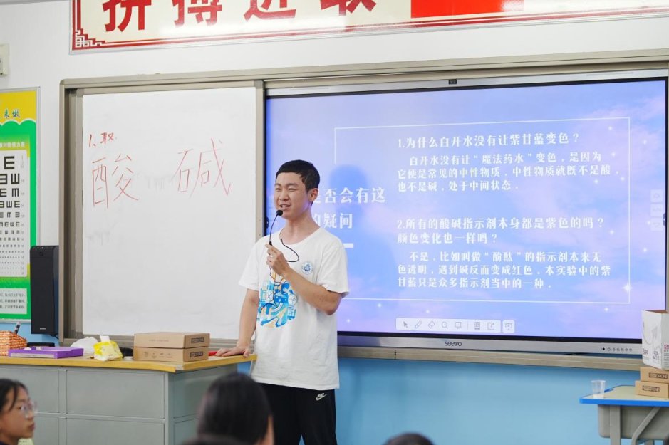 藏着十二年与数学为伴的志愿初心