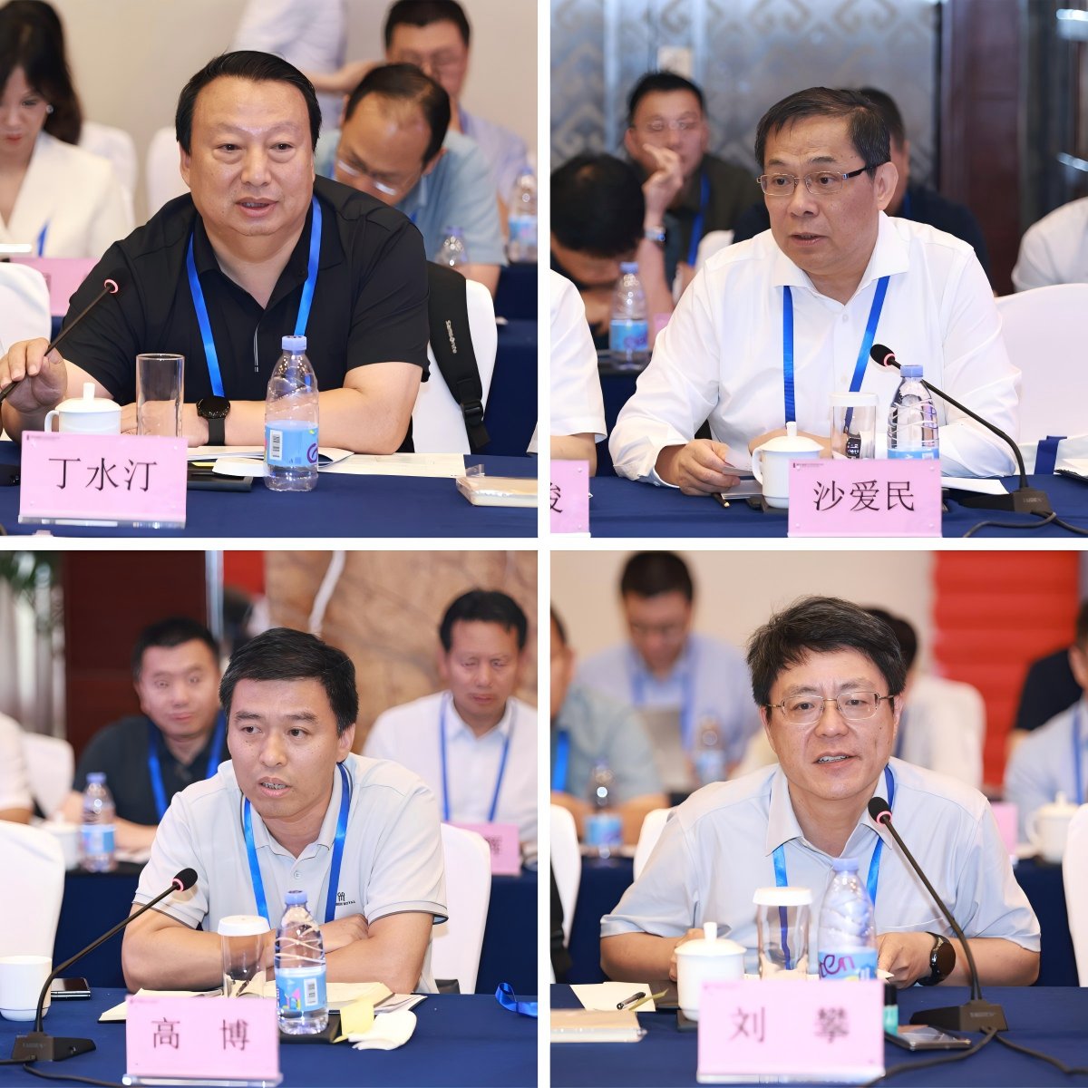 中国交通星空web版登录入口使用教程