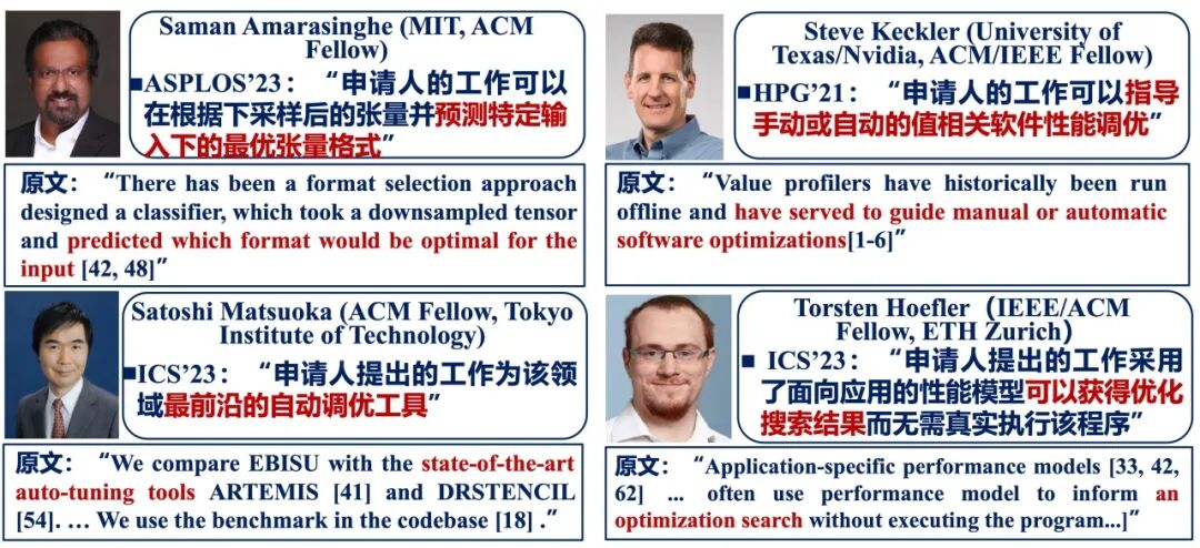 他精于课堂的理论传授