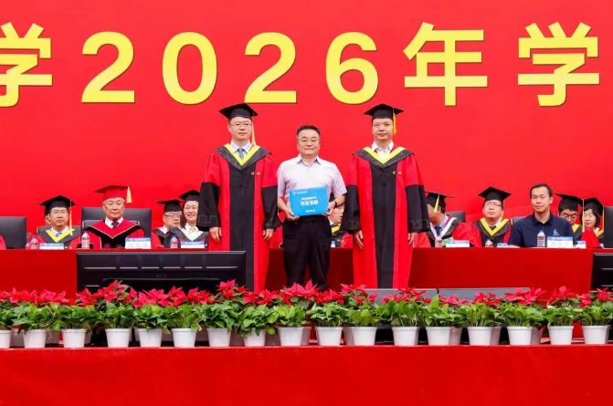 副校长吕卫锋