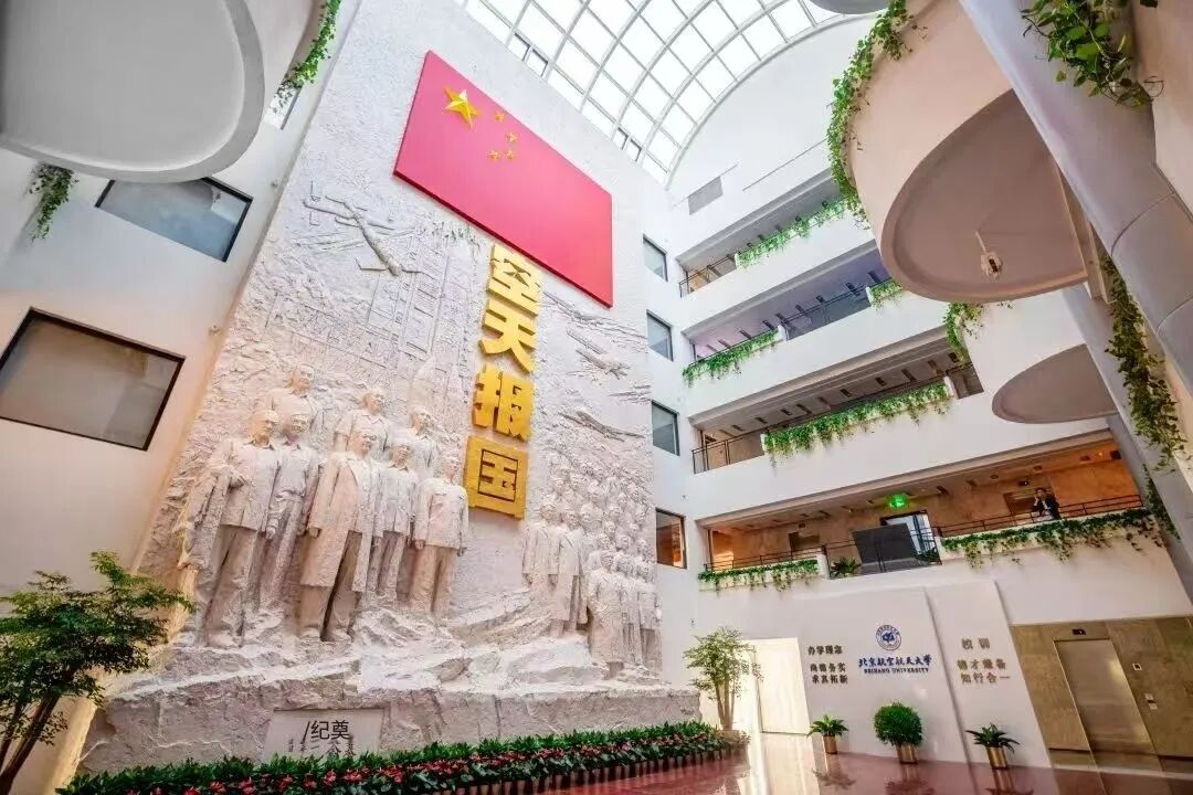 从成纪古邑到京畿星空