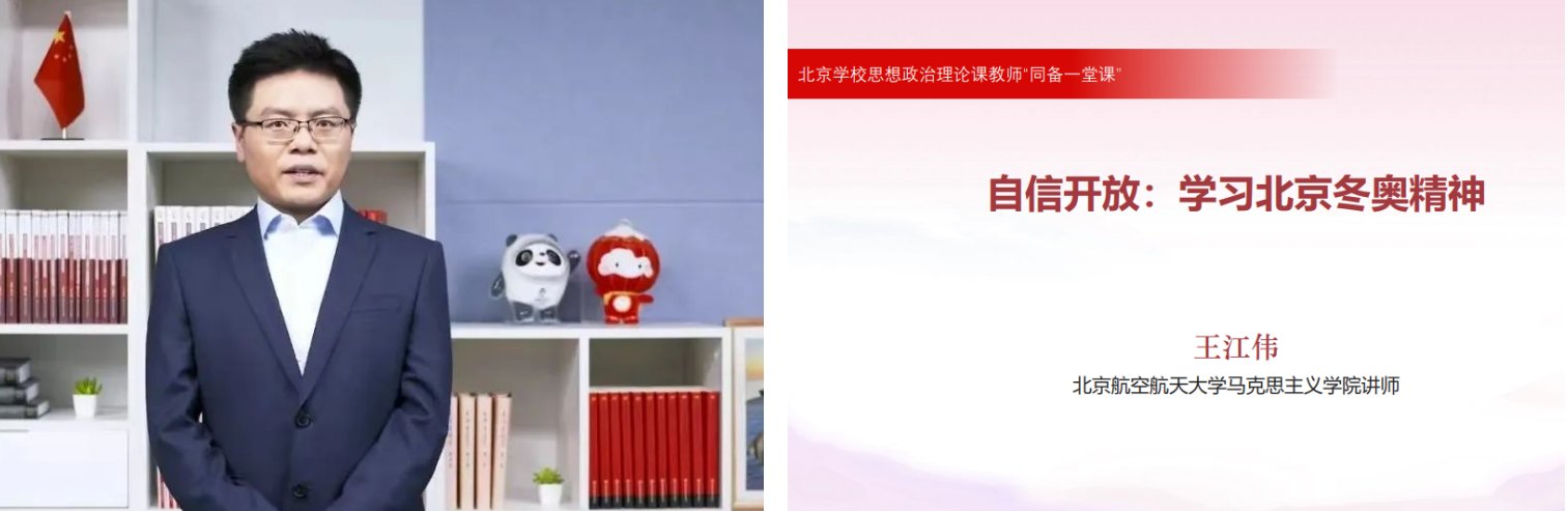 在星空web版登录入口平台介绍