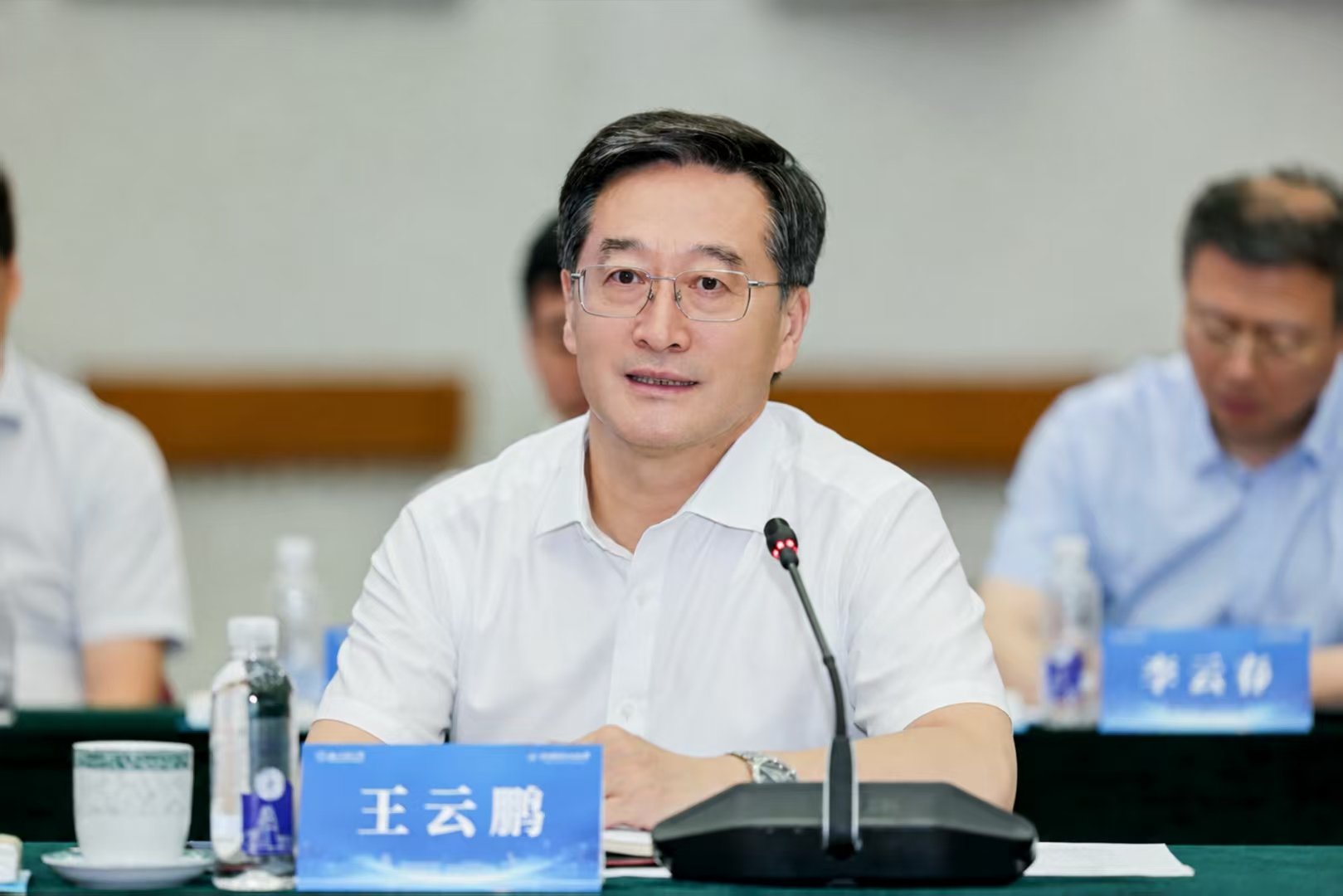 北京航空航天大学与北京师范大学关于人