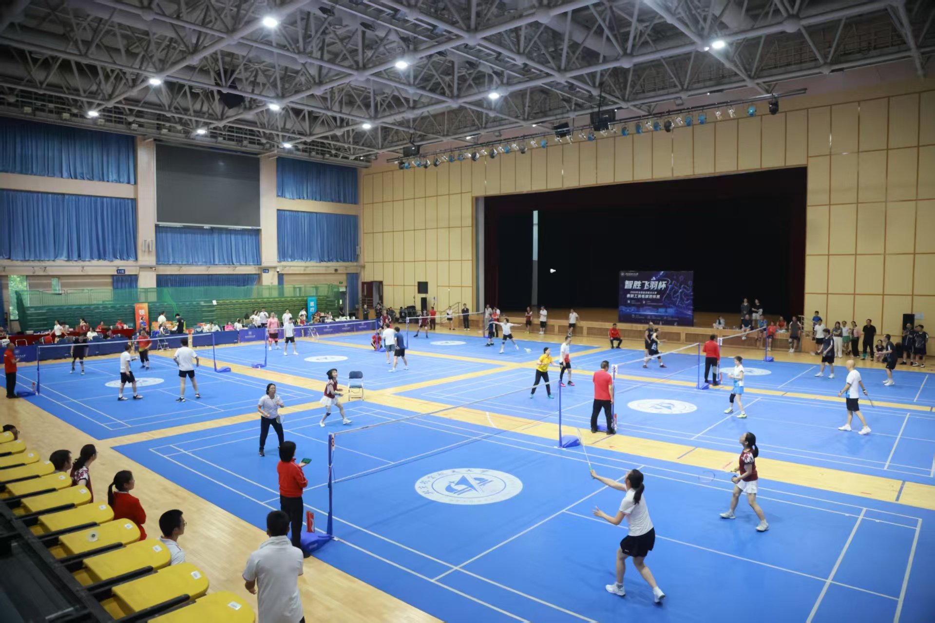 积极响应星空online新手怎么玩“
