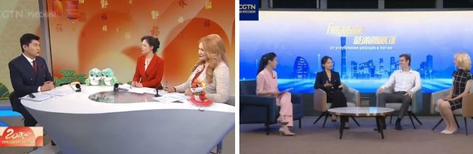 为俄语世界打开一扇读懂中国航天的窗