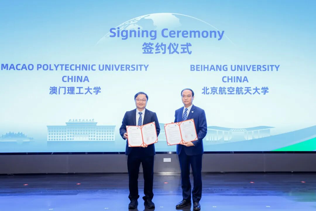 协同的可持续全球合作朋友圈”为主题