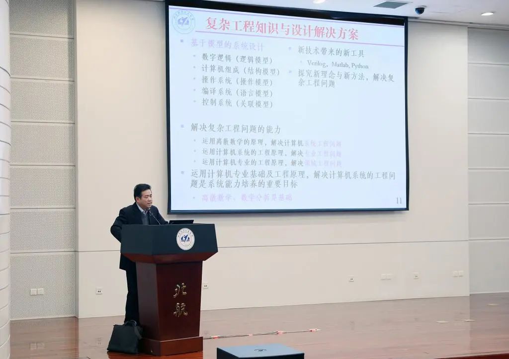 国务院副总理孙春兰会见2022年全国