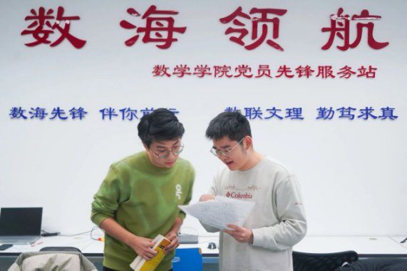 2026年首都志愿服务项目大赛决赛在