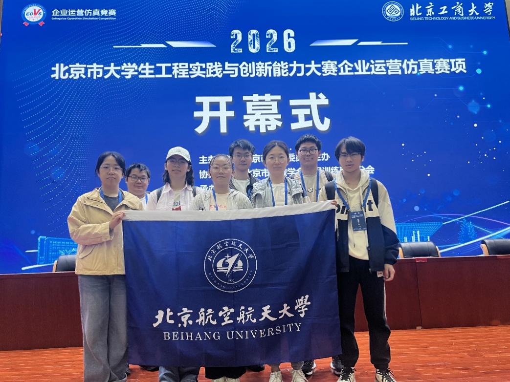 星空web版登录入口新手怎么玩星空w