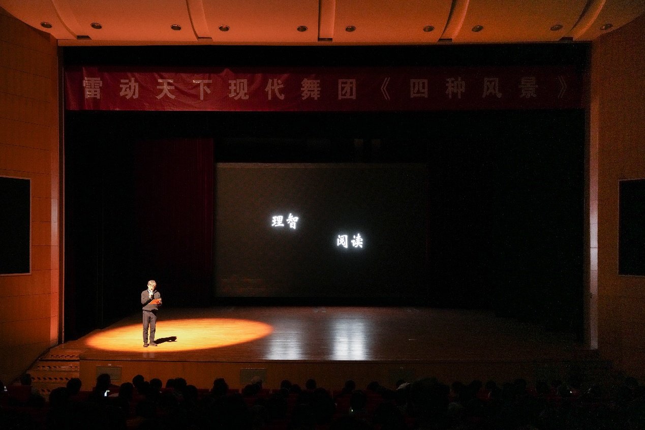 星空web版登录入口与阿森纳续约官方