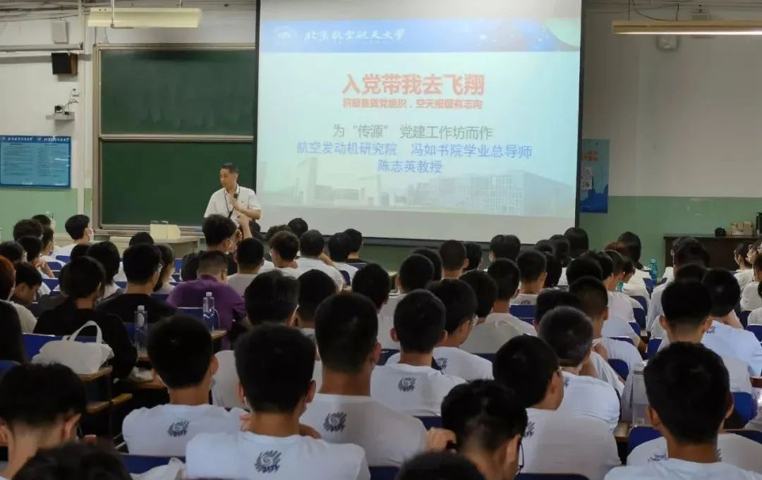 还记得曾经风靡朋友圈的《寻找赛先生》