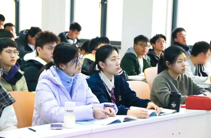 基础数学