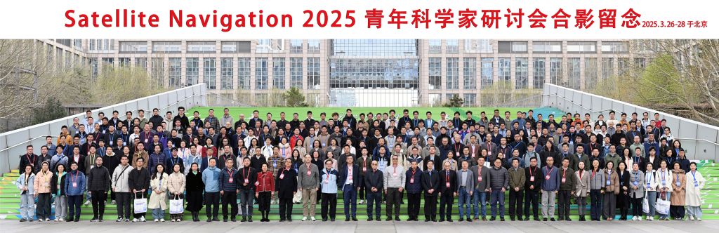 回首2025