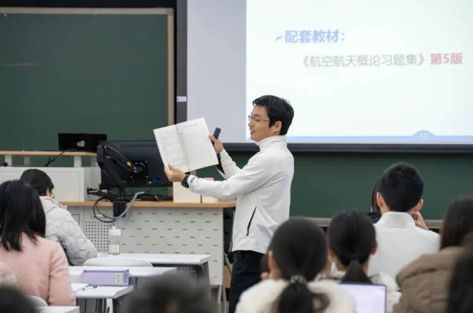 一般来说在教学运行监控中心