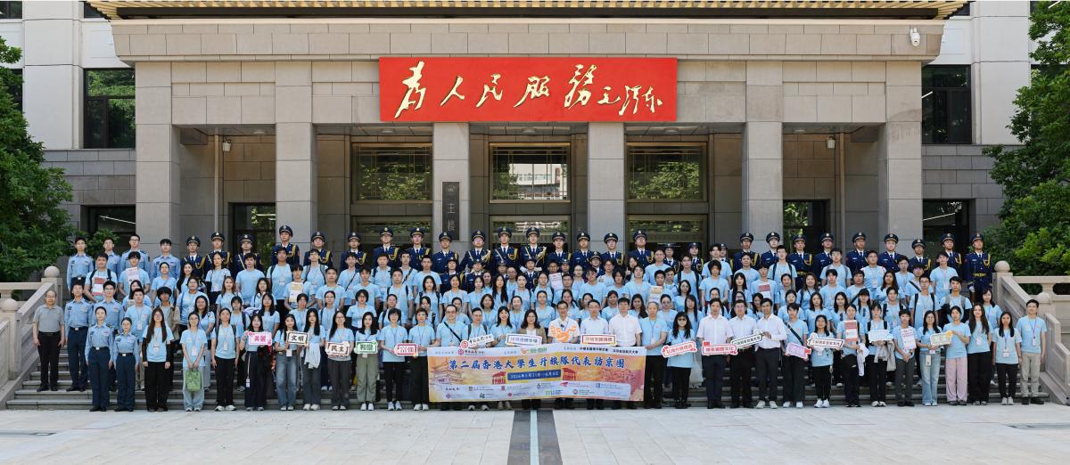 意甲联赛携手星空online公布官方