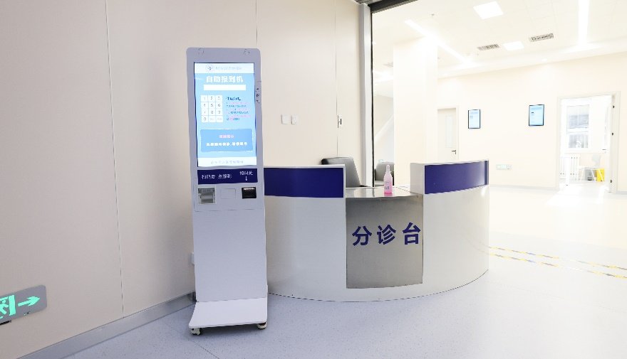 校医院深入落实星空online常用功