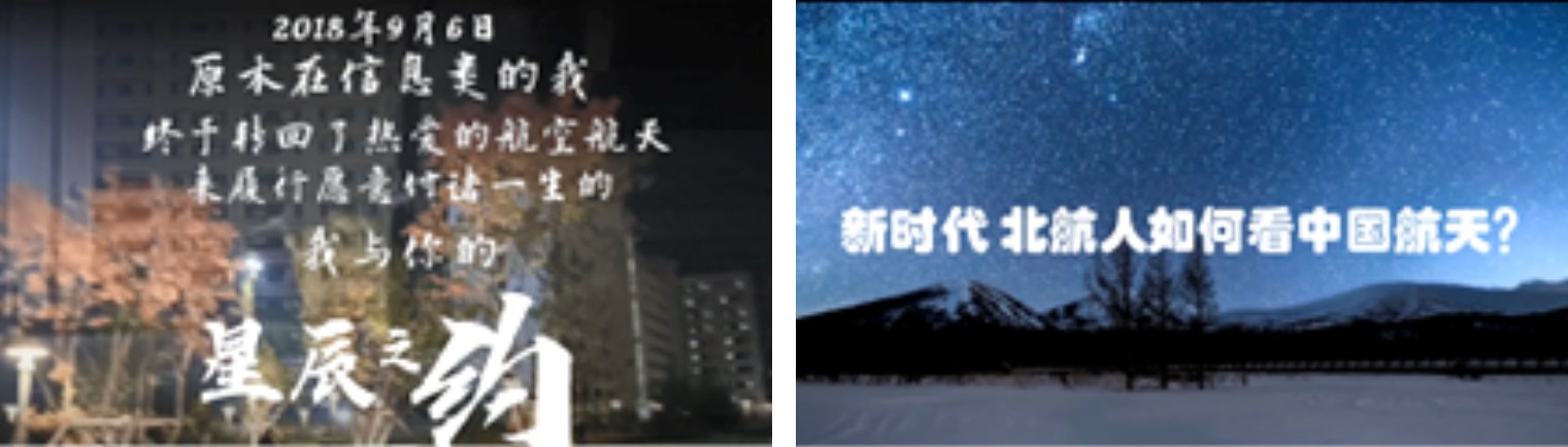 启智润心