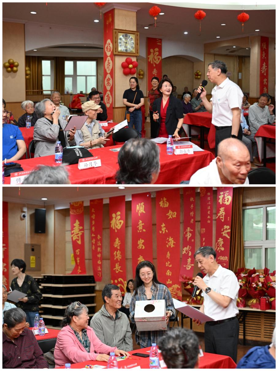 以“岁月情深 白首同心”为主题的星空