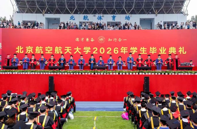 纪委书记刘洪仓