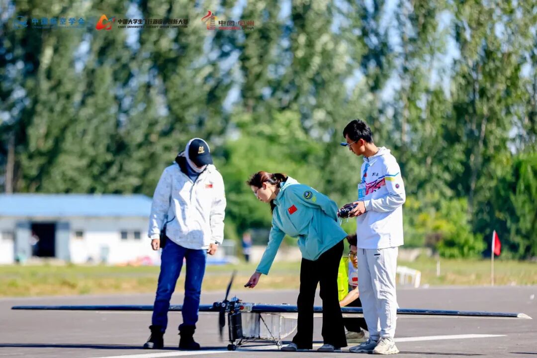 建设航空强国