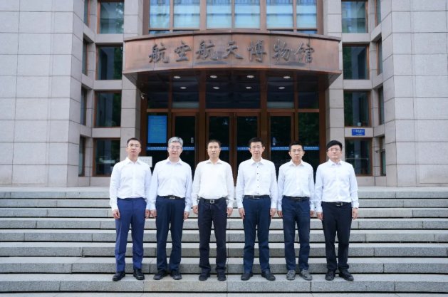 习近平为星空online最新版下载最