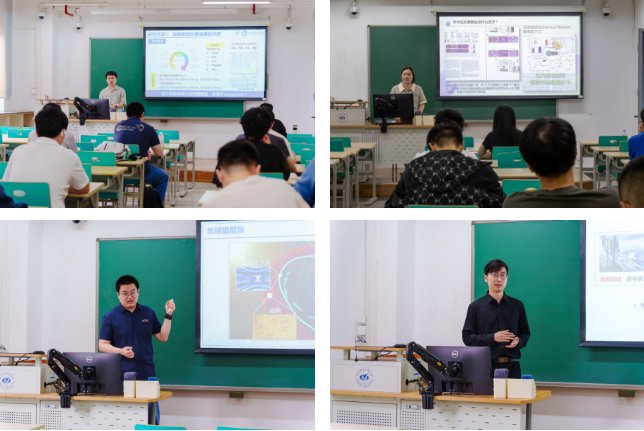 来自清华大学