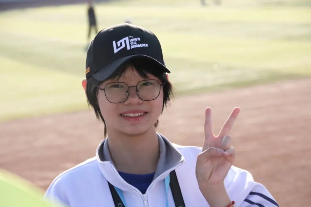 这个盛夏