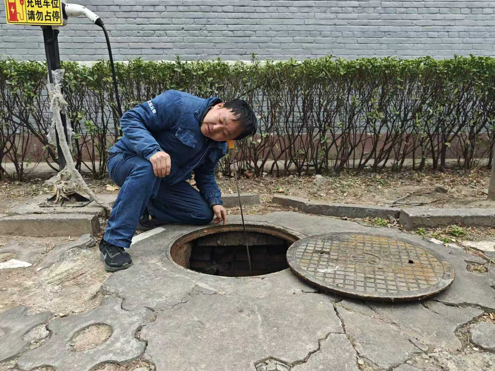 以服务温暖人心