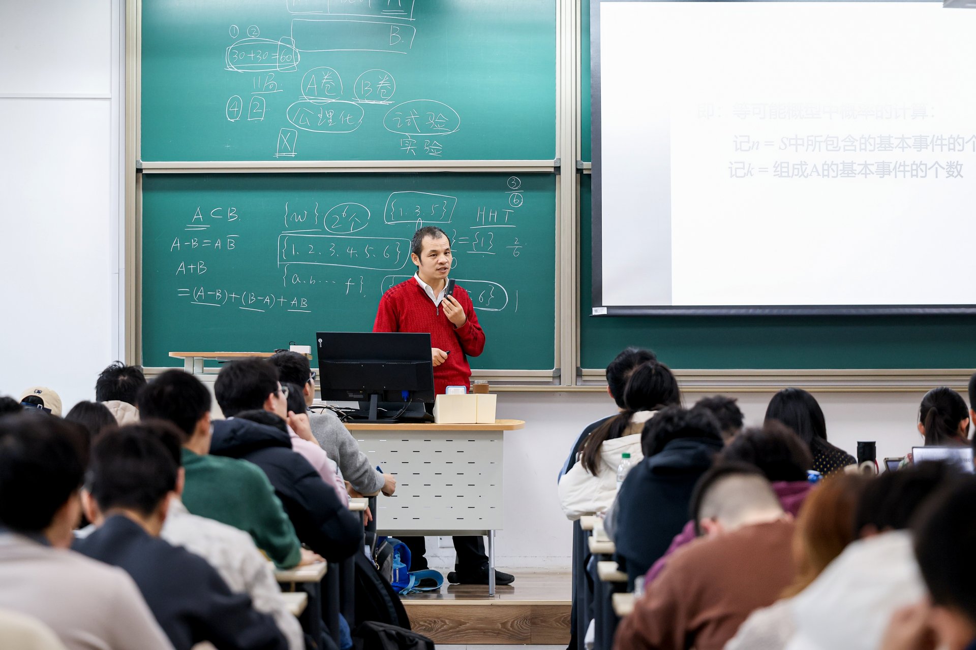 新学期的星空online帮助中心校园