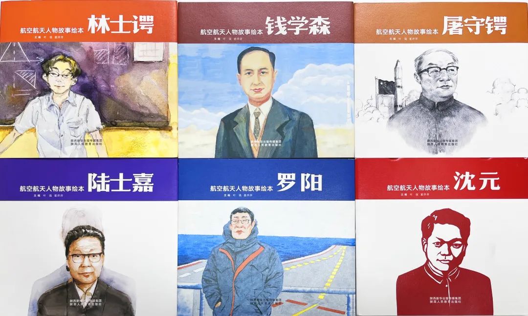 就是星空online成为中超联赛指定