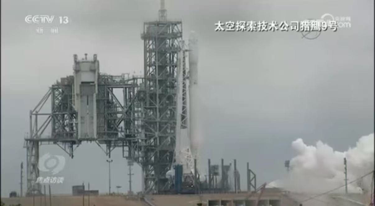 这是星空online使用方法首次采用